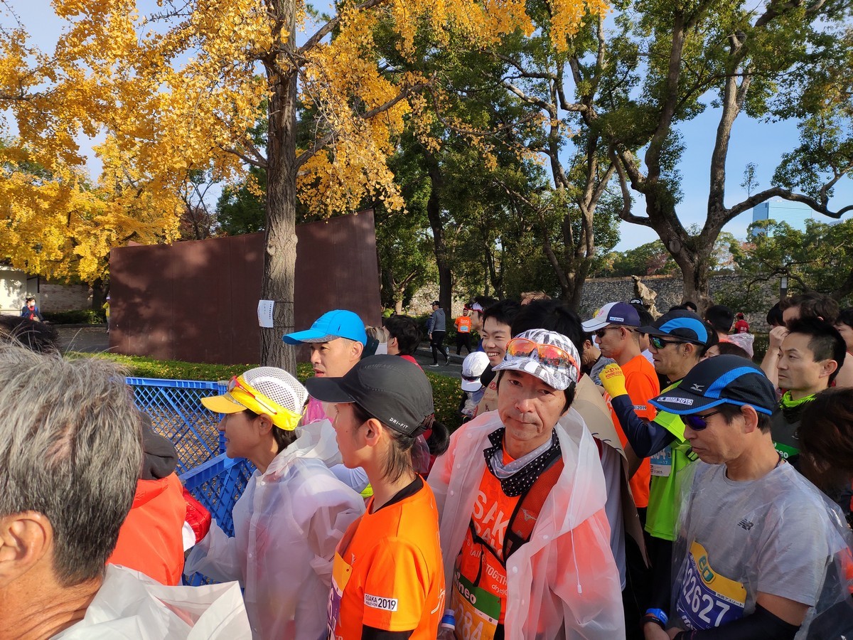 大阪马拉松跑道多少公里,日本大阪马拉松赛道怎么样