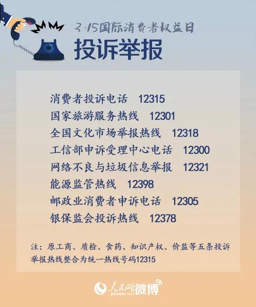 付款了商家没收到钱怎么解决,付款了商家迟迟不给送货怎么办