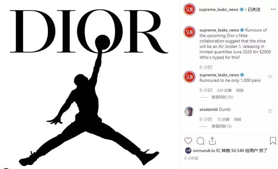 这谁买的起?这双鞋起价五位数,只卖1000双,耐克玩出新高度