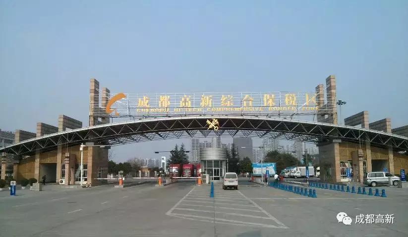 致敬岁月，未来可期！穿越30年带你看成都高新30个第一