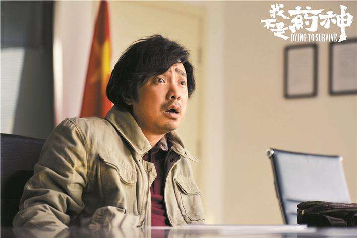 徐峥即将推出新作,徐峥最近有没有新作