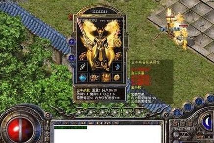 热血传奇十大人物真人身份,热血传奇十大传奇人物