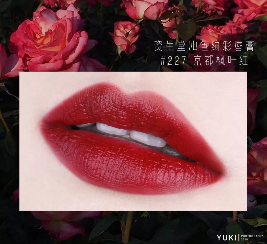 2019年流行的口红,女人秋冬必买的口红2019