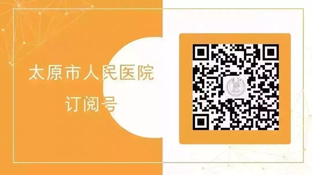 同济医院吴登龙,同济医院吴登龙简历