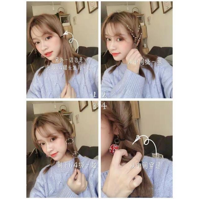 中长发怎么扎好看慵懒风编发,侧面慵懒风辫子的编发教程儿童