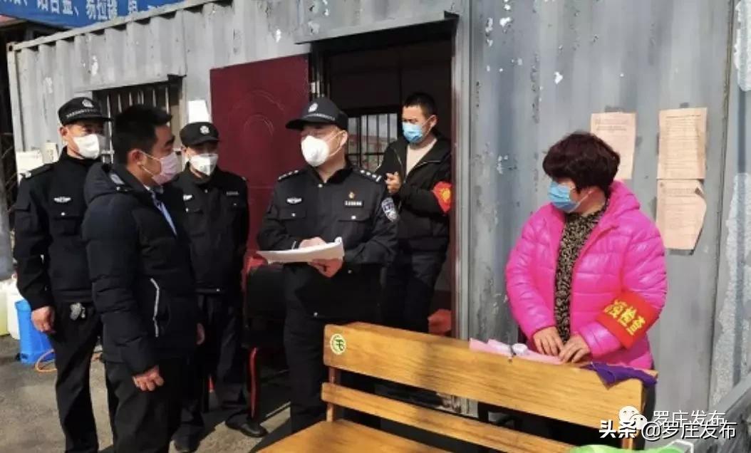 人民日报央视新闻2020年一月,人民日报央视新闻新华社