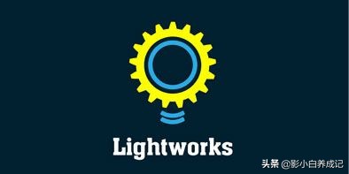 爱剪辑与快剪辑哪个软件好,做剪辑最好用的剪辑软件