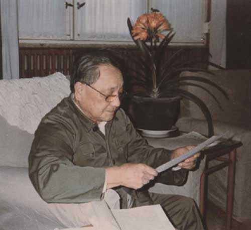 *小平邓**同志在临终前，为啥留下了三根没抽完的烟？