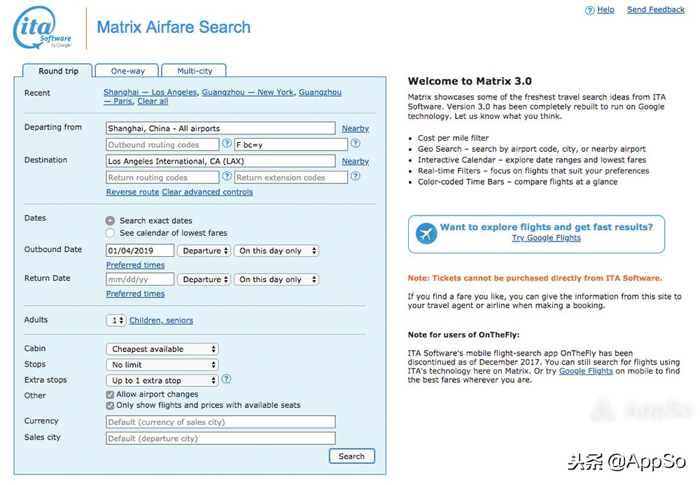 最便宜的99元机票,超低价买机票