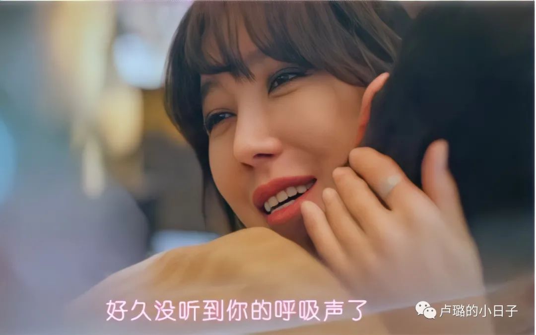 顶楼2电视剧好看吗,顶楼2讲述了什么