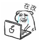 哪一首歌能表达自己努力工作,用歌名来形容你的工作情况