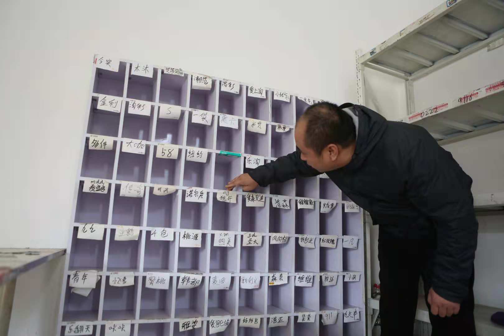 “双11”前搬光所有货品,保定一家开了9年的网店老板跑路……