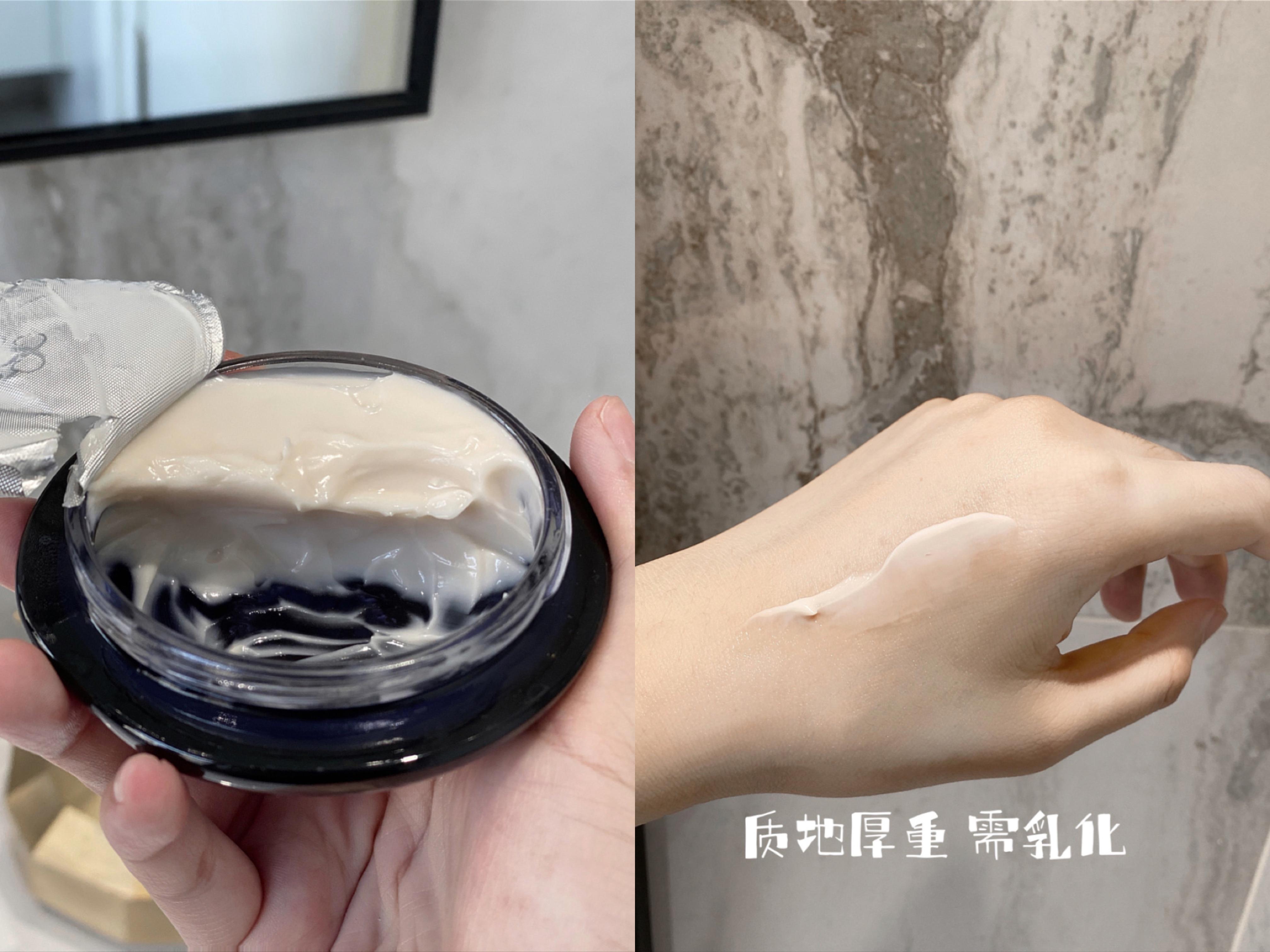 娇兰最经典的是哪一款,2020年面霜排行榜10强