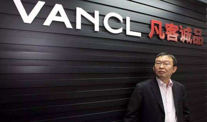 凡客诚品的发展历程图片,凡客诚品当年有多火