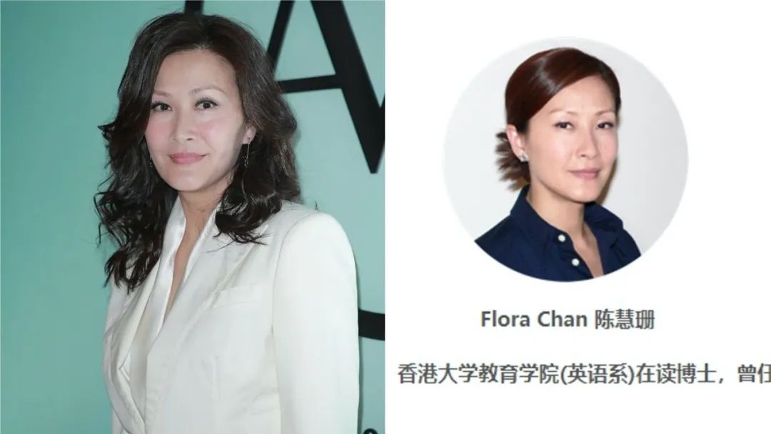 香港女星郭蔼明演技如何,香港演员郭蔼明专访视频