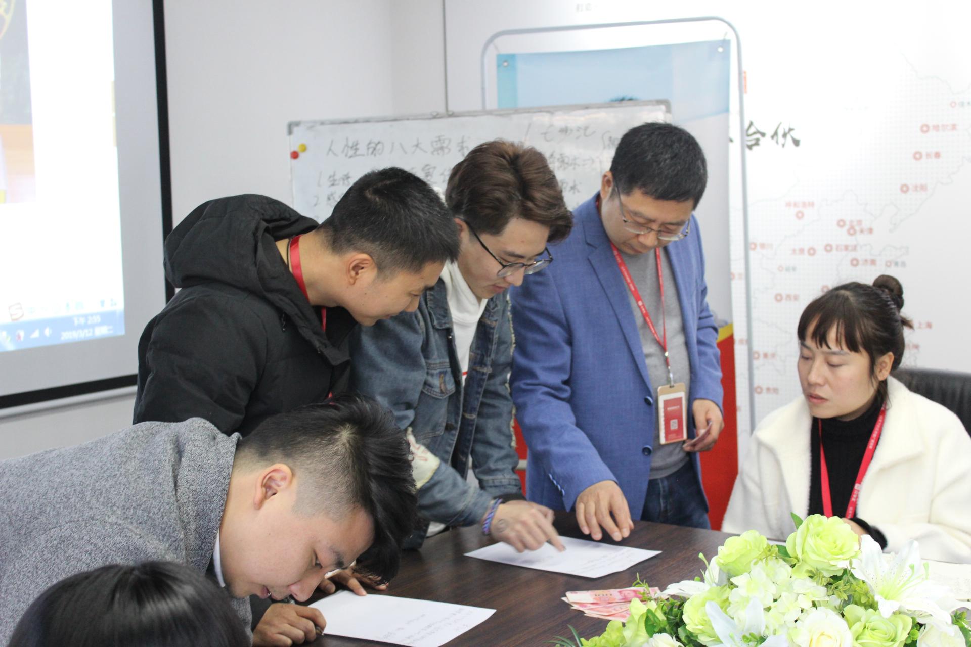 分享汇·嗨橙团队3.15誓师大会，众志成城！