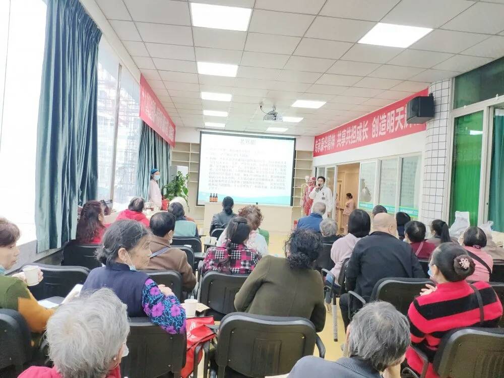 中医院为老人身体健康保驾护航,康舒老年护膝保暖老寒腿