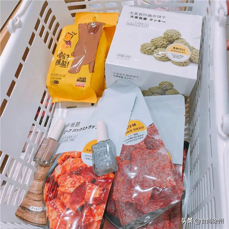 48小时逛遍徐州宜家、MUJI、名创、苏宁小店、悦客…你爱哪家?