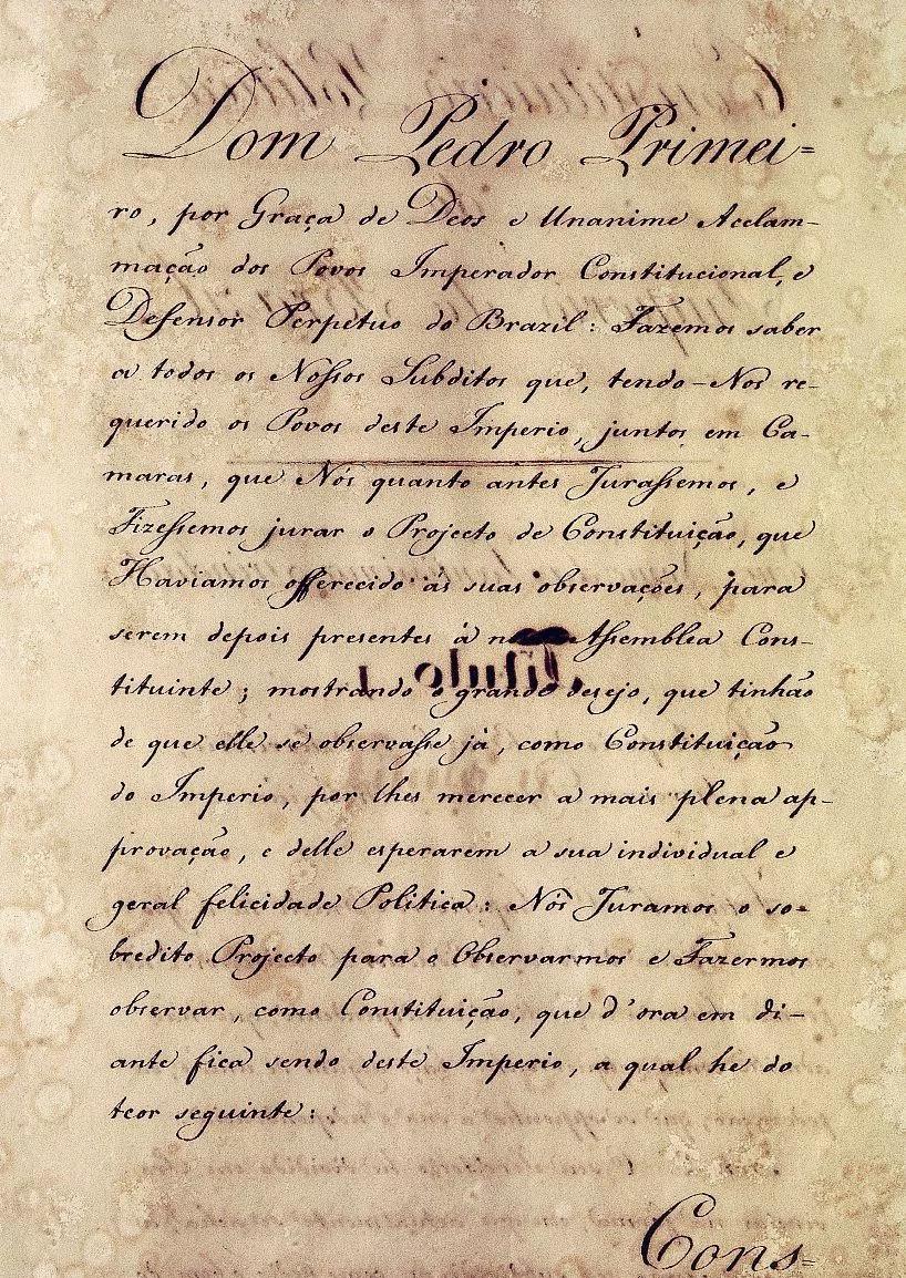 巴西联邦共和国简介(一)