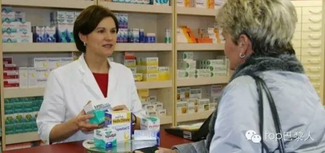 法国值得入手的居家药!超级实用帖!