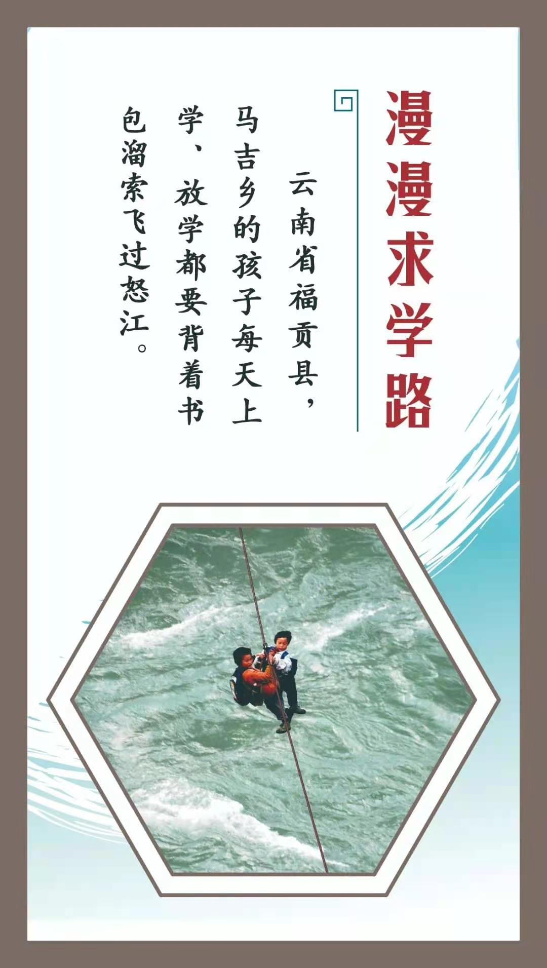 北师大株洲附校小学部,北师大附中株洲附属学校怎么样