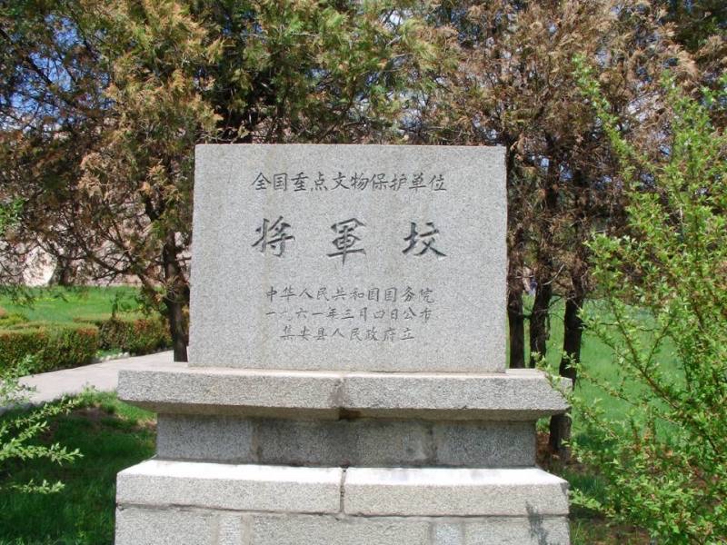 历史悠久的金字塔,吉林高句丽金字塔