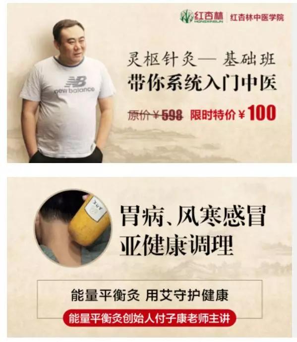 炒菜炒出二十亿营业额,炒菜炒出一千万的家产