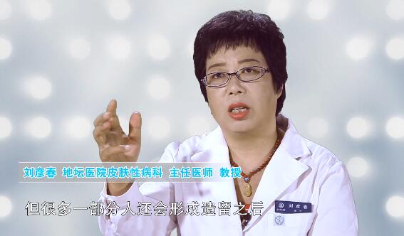 行LEEP切除术后可以完全治愈宫颈问题吗？