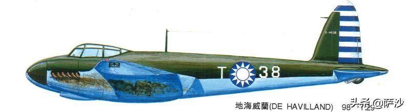 折中国战斗机,折翼战鹰战斗机