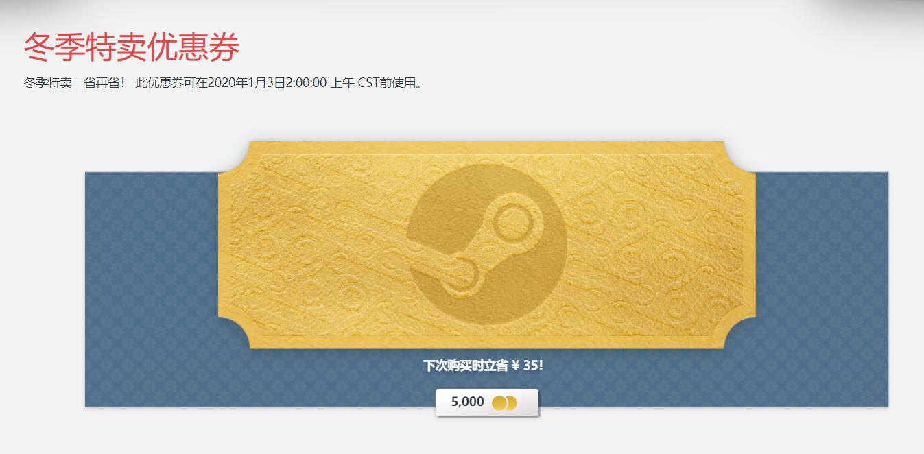 游戏促销去哪买，是在steam做任务薅哭G胖还是epic直接10美元真香