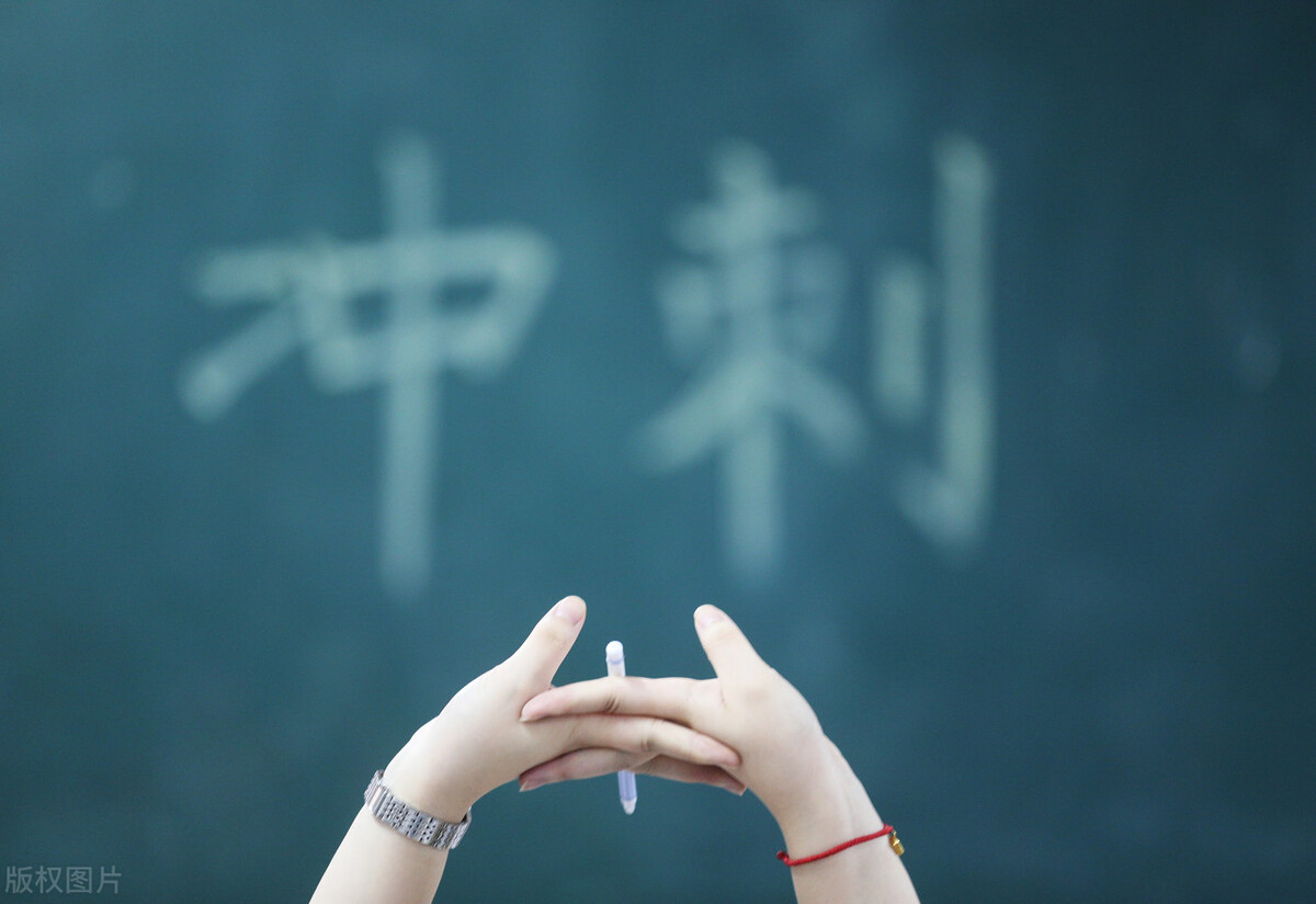 零基础如何高效备考pmp,个人pmp备考攻略