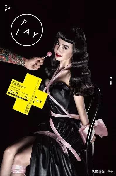 她曾被评为亚洲第一美女,她曾被誉为歌坛天后