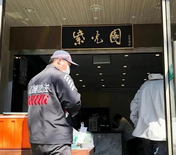 绱厜鍥槸涓崕鑰佸瓧鍙峰悧,绱厜鍥槸鐧惧勾鑰佸瓧鍙峰悧