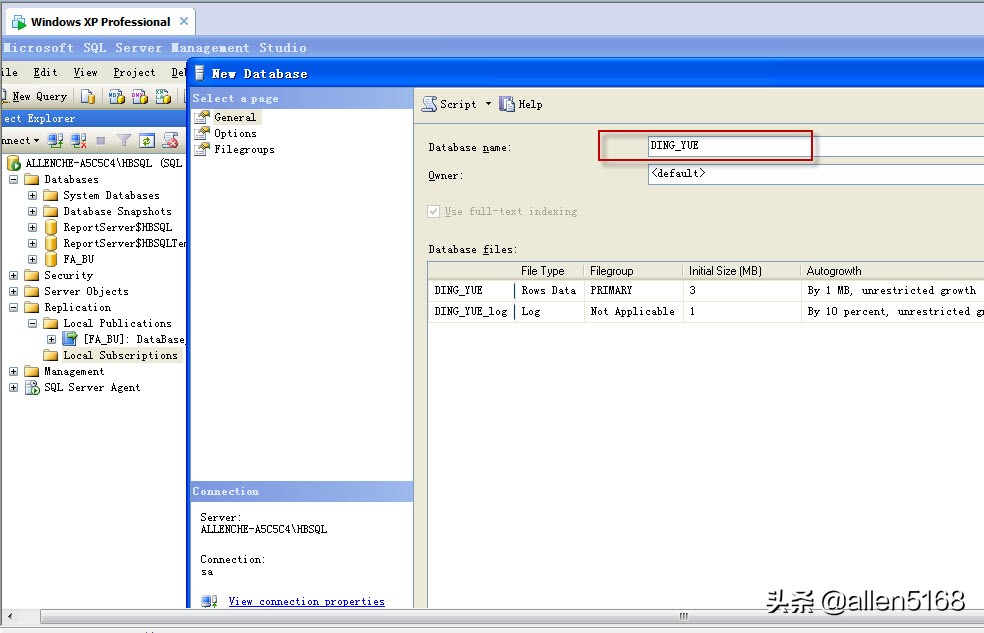 sqlserver存储数据步骤,sqlserver数据库复制向导