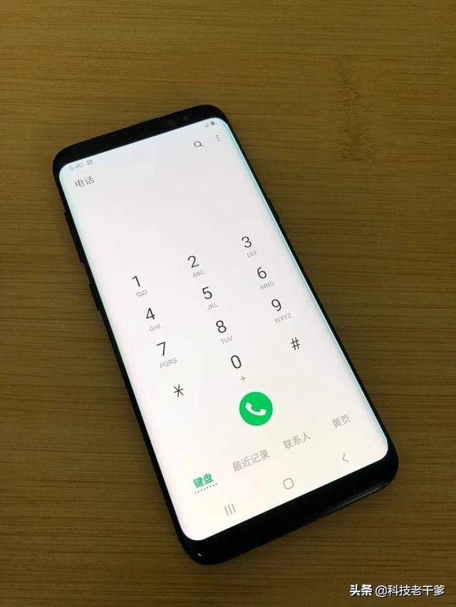 5999的三星值不值得买,599的骁龙835手机