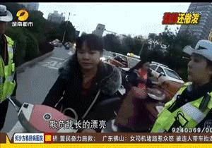 虽然她是在鄙视，不过我突然有了个大胆的想法