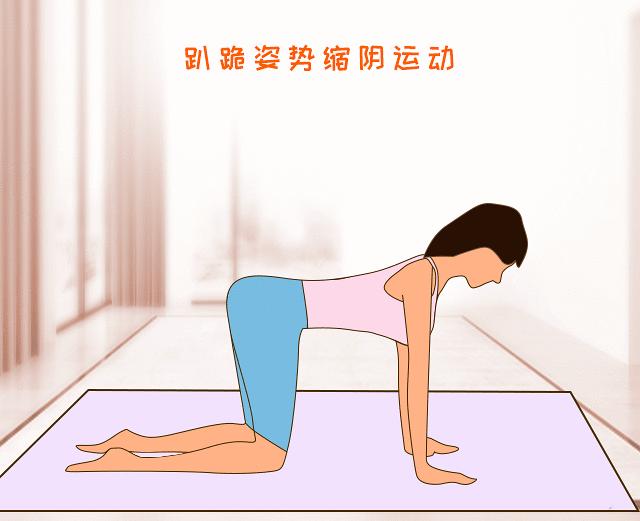 产后修复必须做还是可以不做,产后漏尿修复盆底肌简单动作