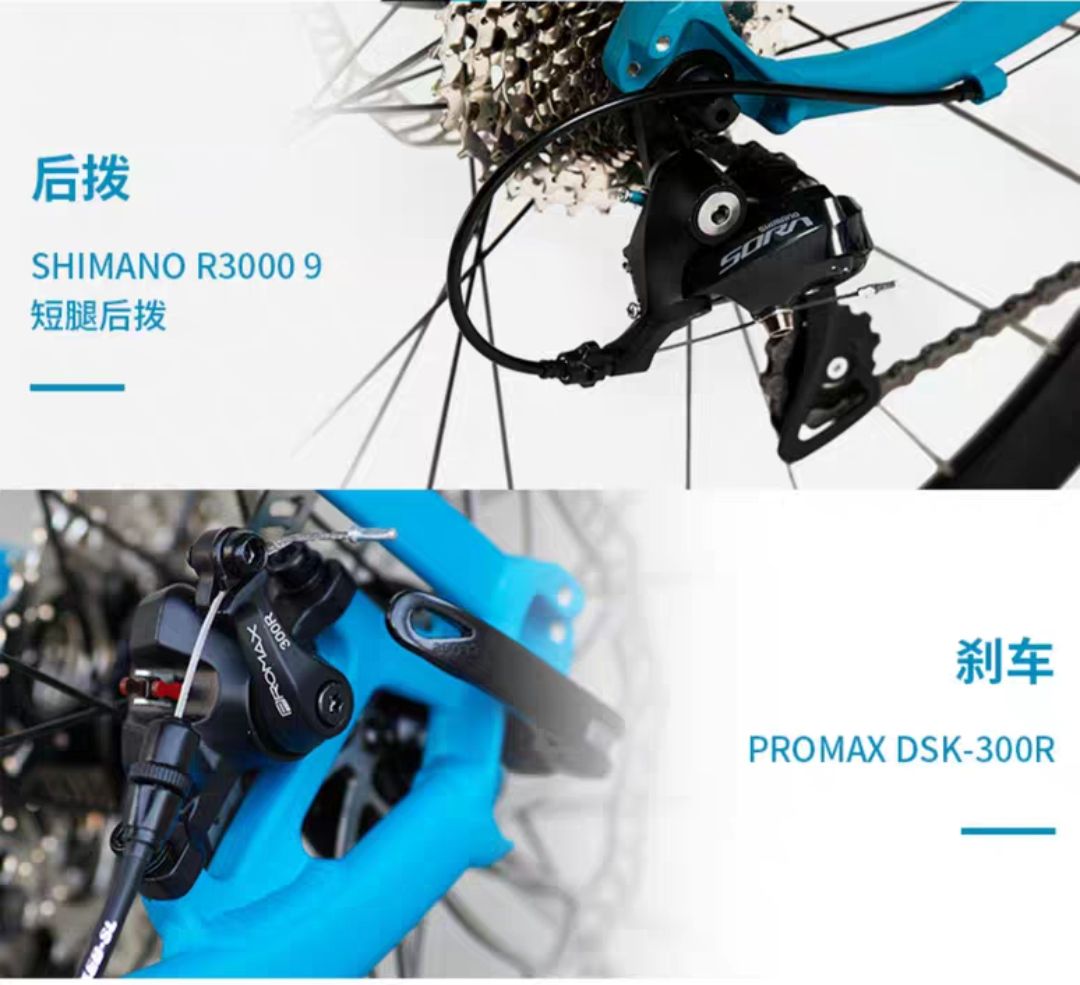 美利达4000元公路车,4000元公路车推荐长途