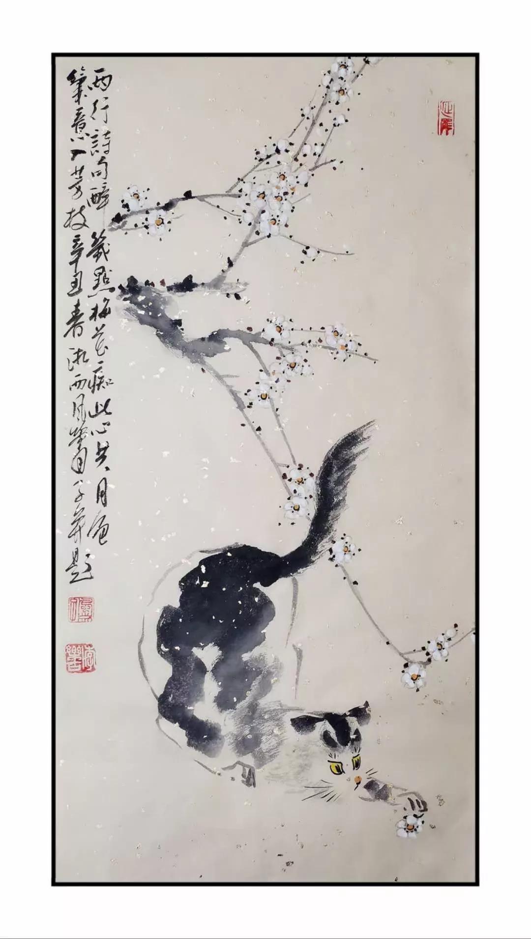 水墨精华】李乐古作品欣赏（一）