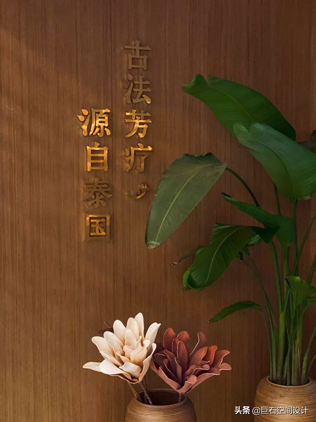 康体养生馆前景,康体足浴加盟