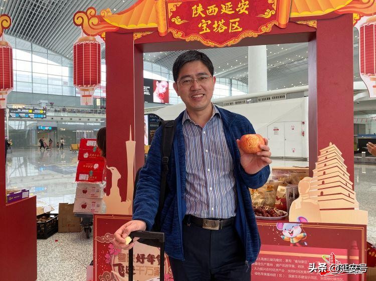 粤陕合作放大招！宝塔“延安苹果”走俏年货节！