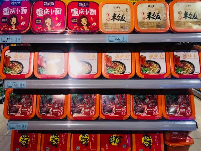 海口最值得去的最大超市在哪里,海口必吃必游最佳线路