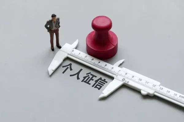 贷银行款申请审核中一般需要多久,银行贷款审批通过后还要注意什么