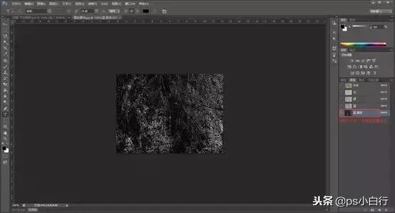 photoshop做公章教程,photoshop快速做逼真公章