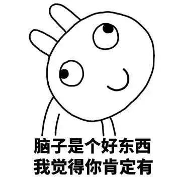 新型诈骗，多人躺枪：我录下你看黄片的样子，打钱！否则发你好友