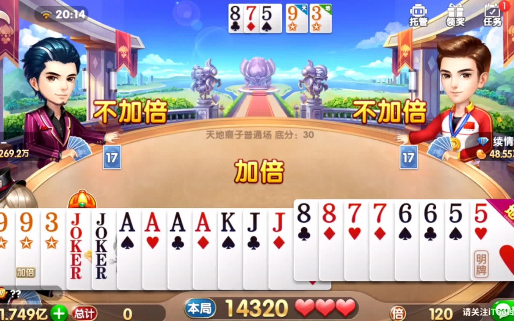 欢乐斗地主排位最实用人物,欢乐斗地主全角色技能升级排行榜