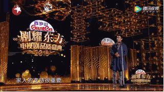 陈晓高湛长广王是哪部剧,陈晓娶了心中白月光