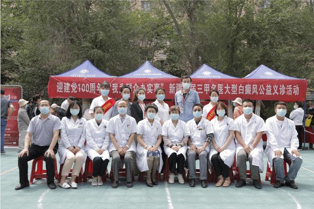 新军都医院的口碑,新军都医院