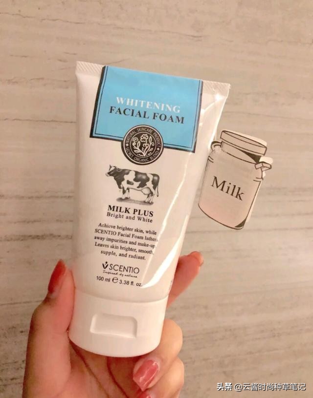 屈臣氏洗面奶推荐测评排名前十名,屈臣氏排名好用的十大洗面奶