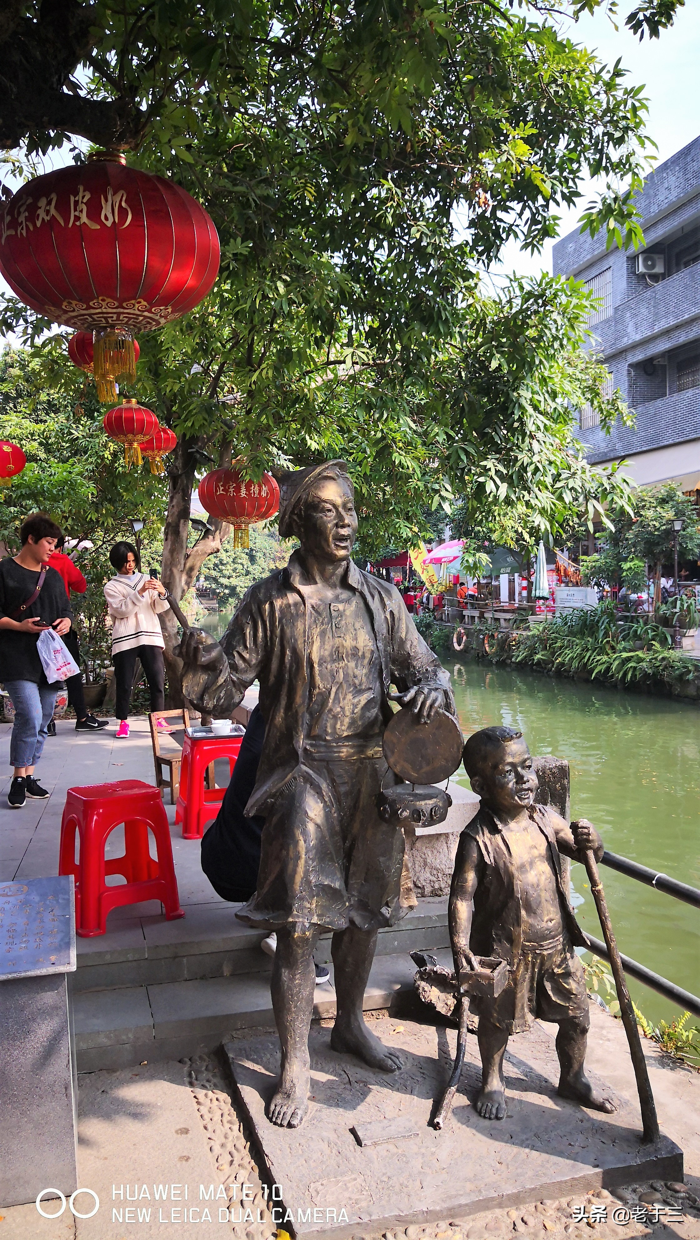 广东顺德逢简水乡童车店,广东顺德逢简水乡